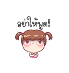 Faydy Fairky Twin（個別スタンプ：35）