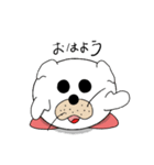 ゲブちゃん（個別スタンプ：1）