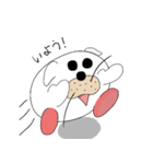 ゲブちゃん（個別スタンプ：2）