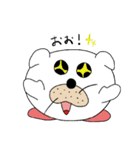 ゲブちゃん（個別スタンプ：11）