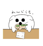 ゲブちゃん（個別スタンプ：18）