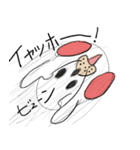 ゲブちゃん（個別スタンプ：19）