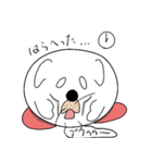 ゲブちゃん（個別スタンプ：21）