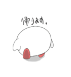 ゲブちゃん（個別スタンプ：24）