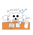 ゲブちゃん（個別スタンプ：28）