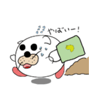 ゲブちゃん（個別スタンプ：29）