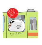 ゲブちゃん（個別スタンプ：31）