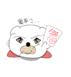ゲブちゃん（個別スタンプ：36）