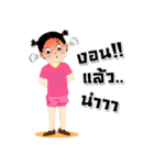 grape zee（個別スタンプ：2）