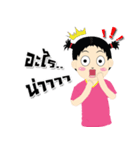 grape zee（個別スタンプ：5）