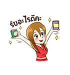 Kaidee Seller（個別スタンプ：1）