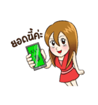 Kaidee Seller（個別スタンプ：4）