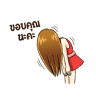 Kaidee Seller（個別スタンプ：8）