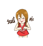 Kaidee Seller（個別スタンプ：18）