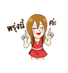 Kaidee Seller（個別スタンプ：19）