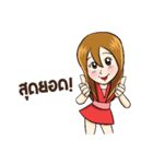 Kaidee Seller（個別スタンプ：23）