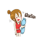 Kaidee Seller（個別スタンプ：33）