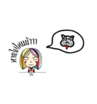 salim and prado（個別スタンプ：35）