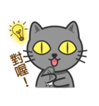 KuBi Cat（個別スタンプ：5）
