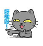 KuBi Cat（個別スタンプ：8）