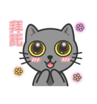 KuBi Cat（個別スタンプ：9）