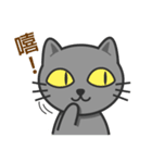 KuBi Cat（個別スタンプ：10）