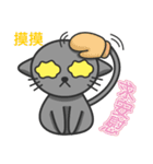 KuBi Cat（個別スタンプ：12）