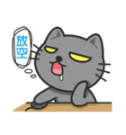 KuBi Cat（個別スタンプ：15）