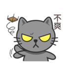 KuBi Cat（個別スタンプ：18）