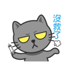 KuBi Cat（個別スタンプ：22）