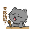 KuBi Cat（個別スタンプ：27）