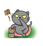 KuBi Cat（個別スタンプ：29）