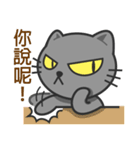 KuBi Cat（個別スタンプ：33）