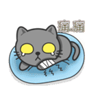 KuBi Cat（個別スタンプ：34）