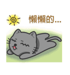 KuBi Cat（個別スタンプ：37）