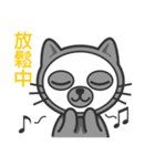 KuBi Cat（個別スタンプ：39）