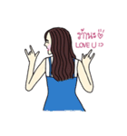 Ms.August2（個別スタンプ：21）
