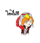 Garu（個別スタンプ：12）