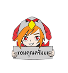 Garu（個別スタンプ：13）