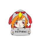 Garu（個別スタンプ：25）