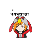 Garu（個別スタンプ：27）