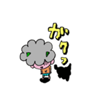 Elf thunder（個別スタンプ：5）