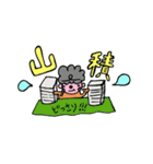 Elf thunder（個別スタンプ：25）