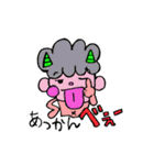Elf thunder（個別スタンプ：27）