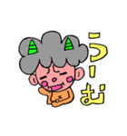 Elf thunder（個別スタンプ：29）