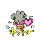 Elf thunder（個別スタンプ：30）