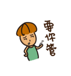 tangbao boy（個別スタンプ：5）