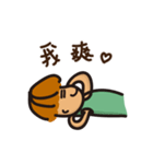 tangbao boy（個別スタンプ：8）