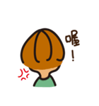 tangbao boy（個別スタンプ：10）