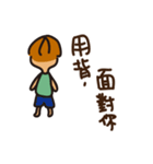 tangbao boy（個別スタンプ：15）